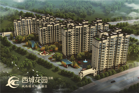 名仕佳苑学区房精装出售集体供暖